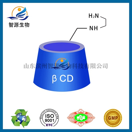 單(6-乙二胺基-6-去氧)倍他環糊精